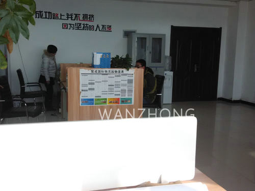 万众办公室照片 - 安平县万众丝网制品有限公司图片3